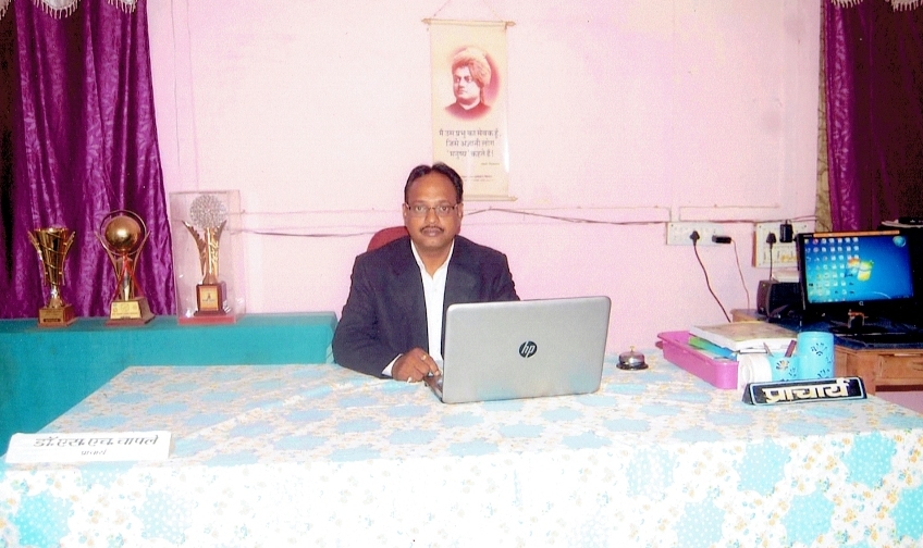 Img